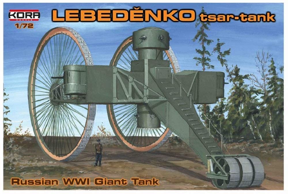 KORA 1/72 コンクリートランドシップ　イギリス軍 計画戦車 レジン 1/72 WW.I イギリス軍 コンクリートランドシップ計画戦車